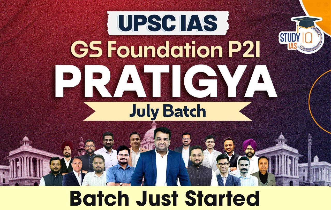 UPSC IAS Live GS P2I Foundation 2026 Pratigya July Batch